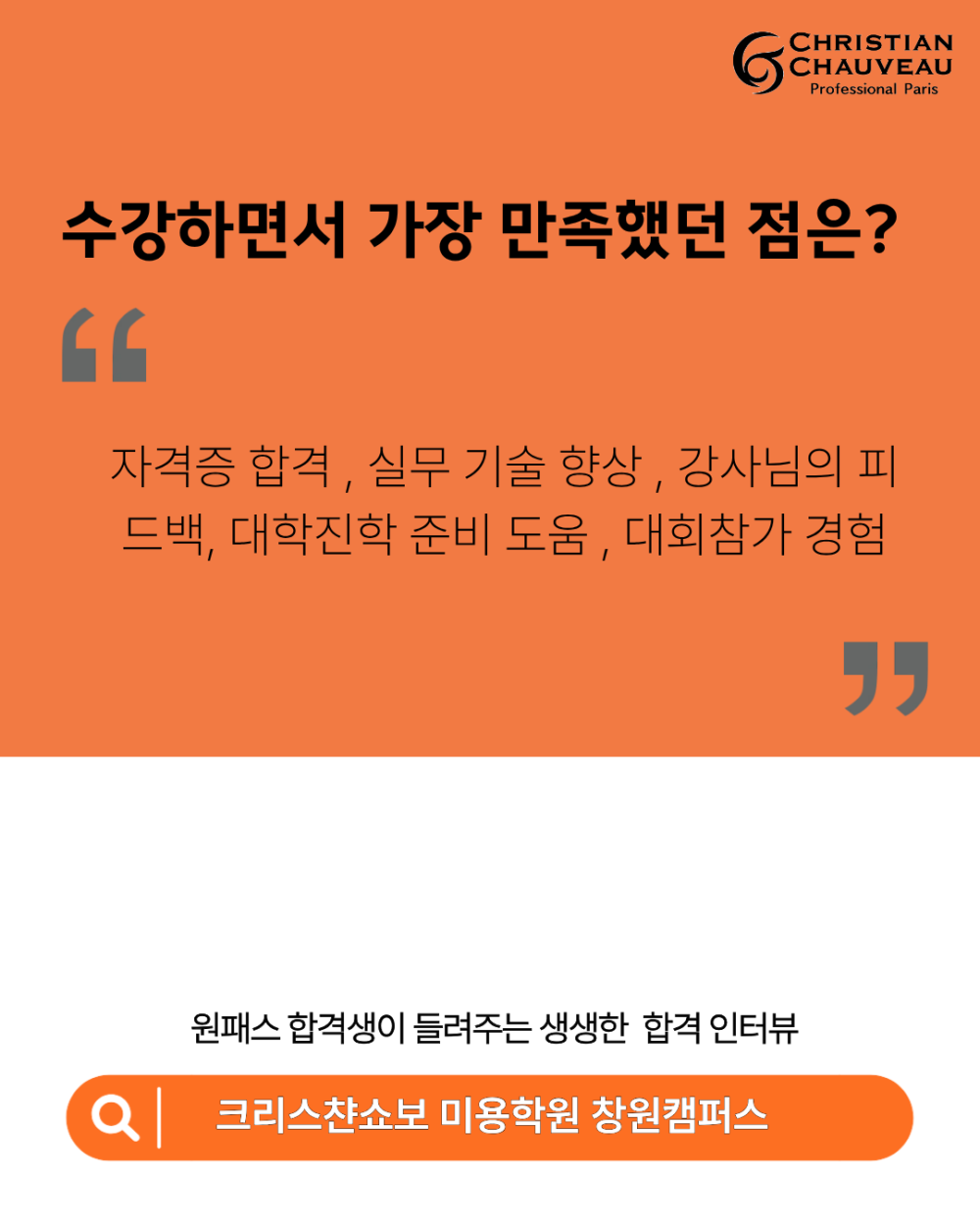 6c7326811684def8ce84a3ab82244923_1790824182_5886.png