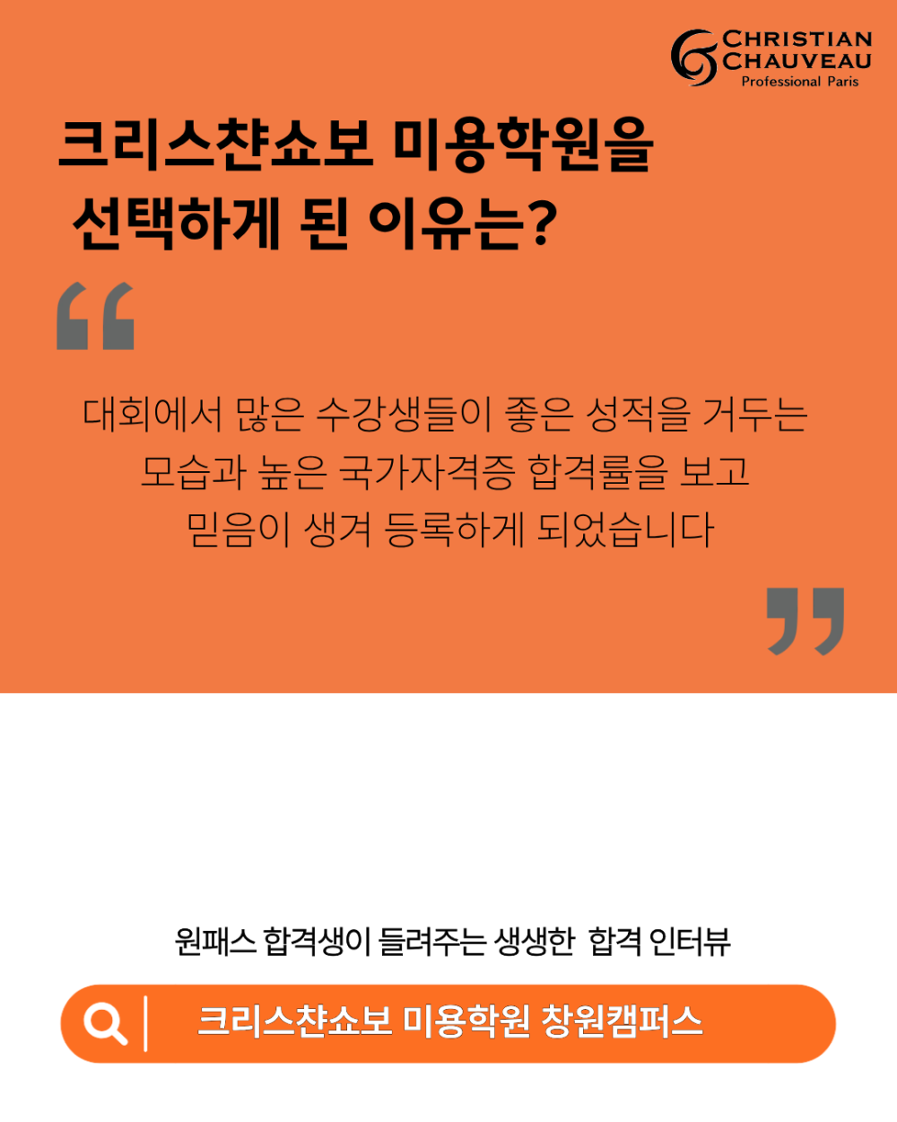 6c7326811684def8ce84a3ab82244923_1790824306_4966.png