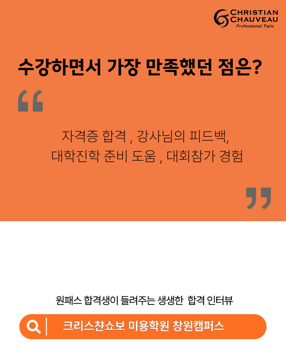6c7326811684def8ce84a3ab82244923_1790824306_6901.png