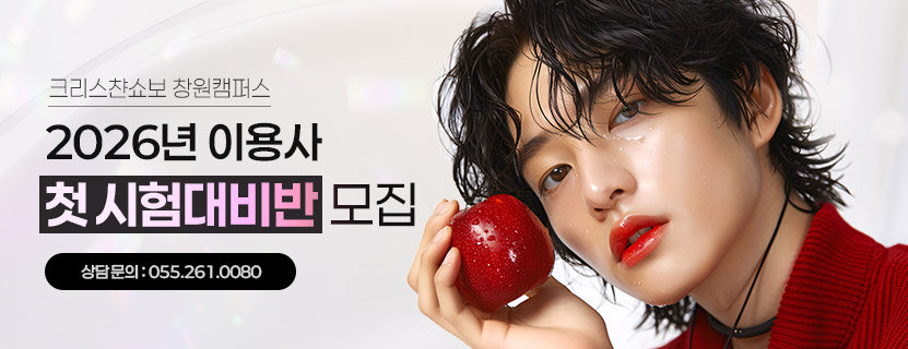 내용